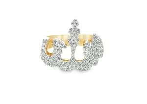 10K Gold 1.78 CTW Diamond ALLAH Ring